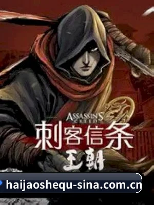 海角社区网址围绕饭圈女孩设计的核心追星服务